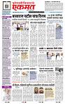 page- 1
