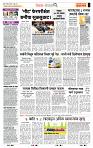 page- 2