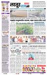 page- 6