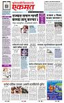 page- 1