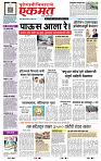 page- 1