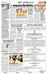 page- 7