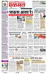 page- 1