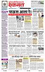 page- 1