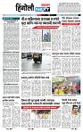 page- 6