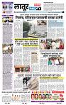 page- 6