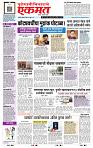 page- 1