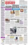 page- 1