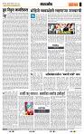 page- 4