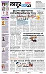 page- 3