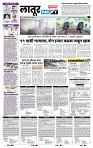 page- 2