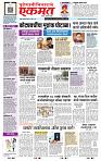 page- 1