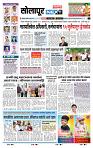page- 3