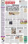 page- 1