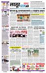 page- 10