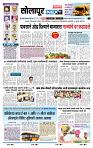 page- 3