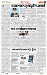 page- 4