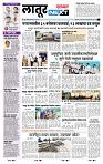 page- 3