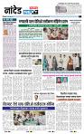 page- 3