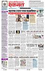 page- 1