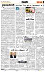 page- 4