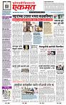 page- 1
