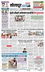 page- 3