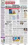 page- 1