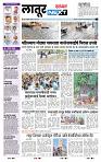 page- 3