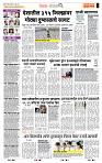 page- 2