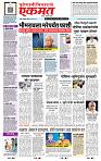 page- 1