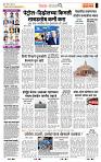 page- 2