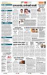 page- 5