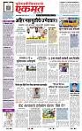 page- 1