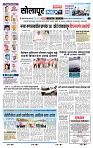 page- 3