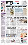 page- 3