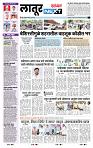 page- 3
