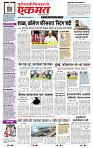 page- 1