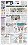 page- 3