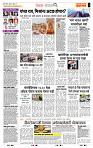 page- 2