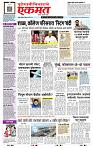 page- 1