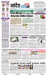 page- 8