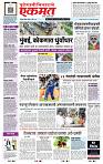 page- 1