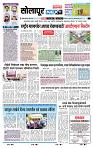 page- 3