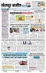 page- 6