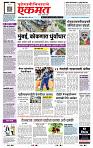 page- 1