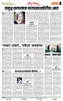 page- 4