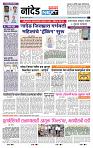 page_8