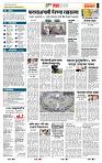 page_5