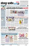 page_6